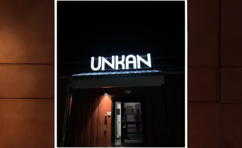 unkan